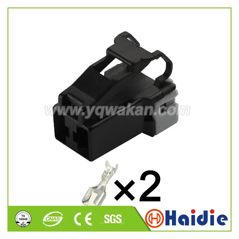 Бесплатная доставка, 5 комплектов, 2pin авто электрический пластиковый соединитель, соединительный кабель, негерметичный соединитель 7123-6023-30
Бесплатная доставка, 5 комплектов, 2pin авто электрический пластиковый соединитель, соединительный кабель, негерметичный соединитель 7123-6023-30