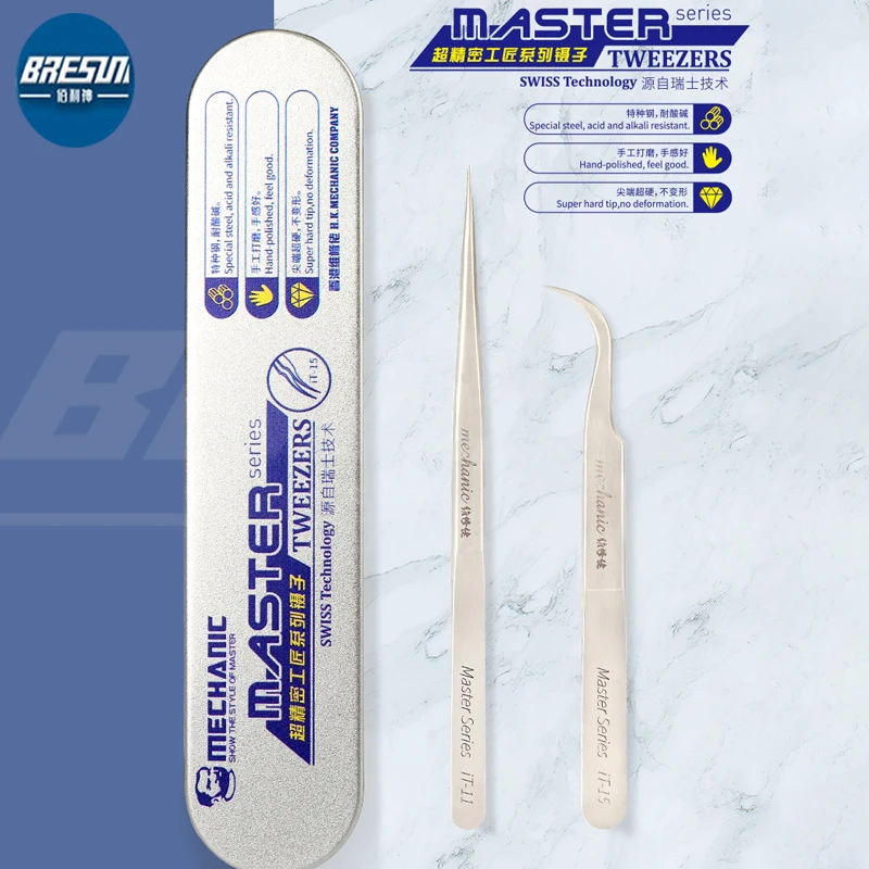 MECHANIC IT-11 IT-15 High Toughness Durable Tweezer Ultra- Precision Craftsman Tweezers For Mobile Phone PCB IC Repair Tools
MECHANIC IT-11 IT-15 High Toughness Durable Tweezer Ultra- Precision Craftsman Tweezers For Mobile Phone PCB IC Repair Tools