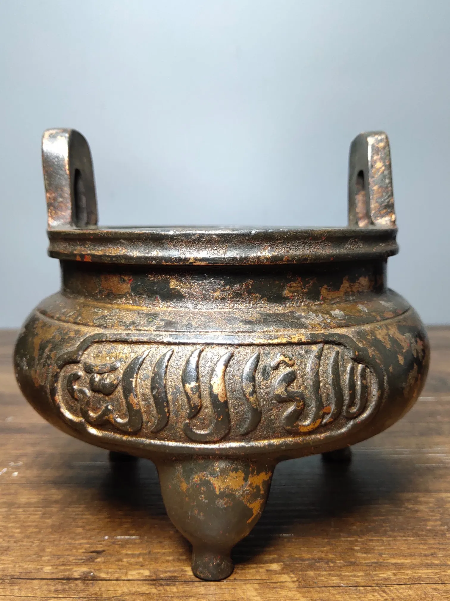 6" Tibet Buddhism Old Bronze Cinnabar Lacquer Xuande furnace Three-legged two-ear Tibetan incense burner Enshrine furnace
6" Tibet Buddhism Old Bronze Cinnabar Lacquer Xuande furnace Three-legged two-ear Tibetan incense burner Enshrine furnace