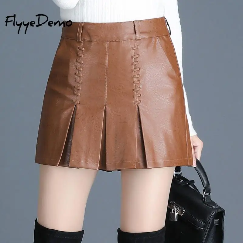 S - 4XL High Quality PU Short Women Black Brown Wide Leg Trousers High Waist Side Zipper Short Mini Shorts Skirt Plus Size
S - 4XL High Quality PU Short Women Black Brown Wide Leg Trousers High Waist Side Zipper Short Mini Shorts Skirt Plus Size