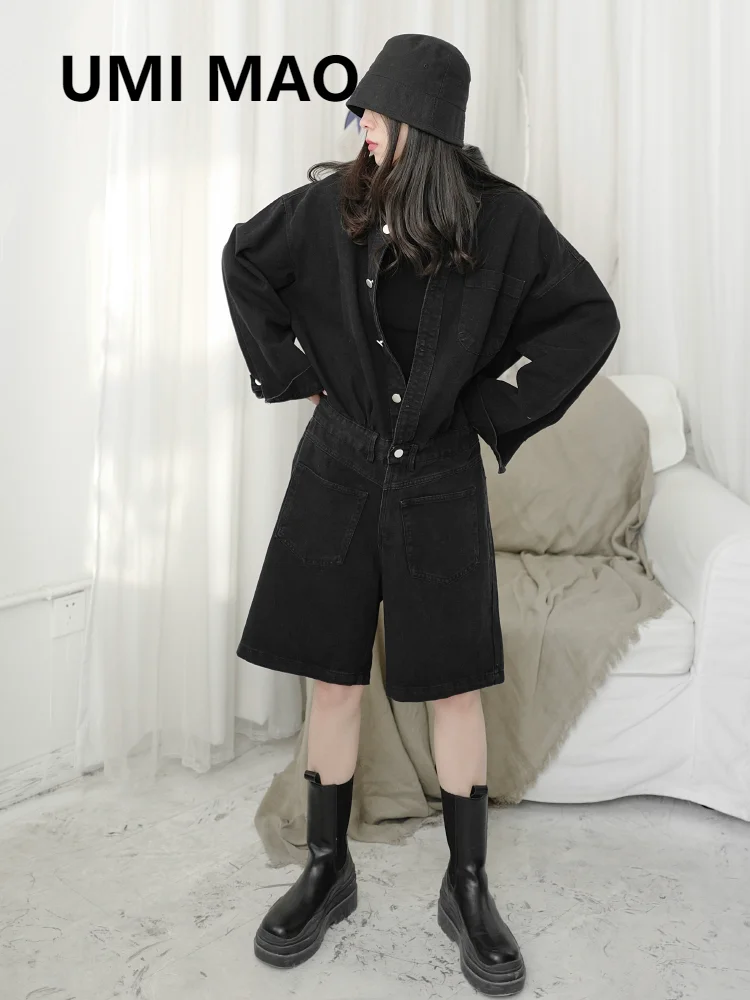 UMI MAO Spring Summer New Niche Punk Denim Jumpsuit Loose Women's Plus Size Jumpsuit Dark Black Mountain Japanese Jeans Woman
UMI MAO Spring Summer New Niche Punk Denim Jumpsuit Loose Women's Plus Size Jumpsuit Dark Black Mountain Japanese Jeans Woman