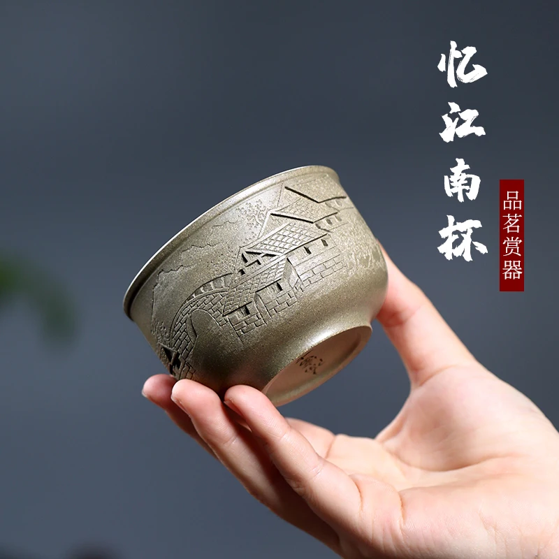 TaoYuan 】 yixing руда ручной работы, зеленая грязь с jiangnan masters cup 120 cc
TaoYuan 】 yixing руда ручной работы, зеленая грязь с jiangnan masters cup 120 cc