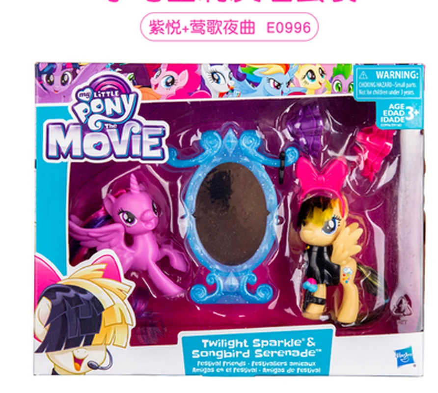 Hasbro My Little Pony Anime Figure Toys Friendship Suit Rainbow Dash Twilight Sparkle Princess Cadence Children's Toys Girl
Hasbro My Little Pony Anime Figure Toys Friendship Suit Rainbow Dash Twilight Sparkle Princess Cadence Children's Toys Girl