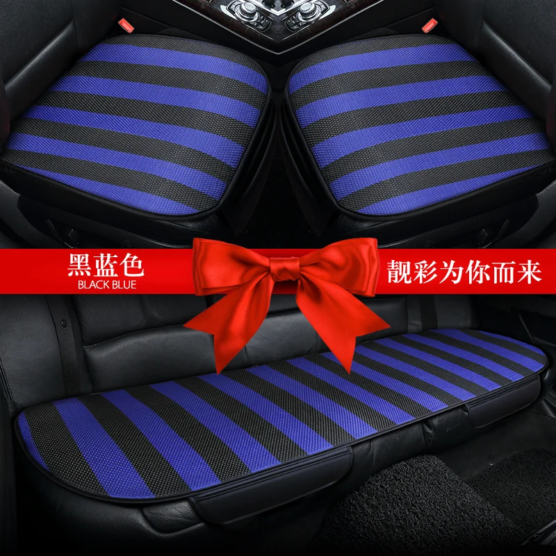 Pu Leather Seat Cover Cars Interior Automobiles Seats Covers Cushion Universal Protector Seat Leather Mats Auto Pad Accessories 
Pu Leather Seat Cover Cars Interior Automobiles Seats Covers Cushion Universal Protector Seat Leather Mats Auto Pad Accessories