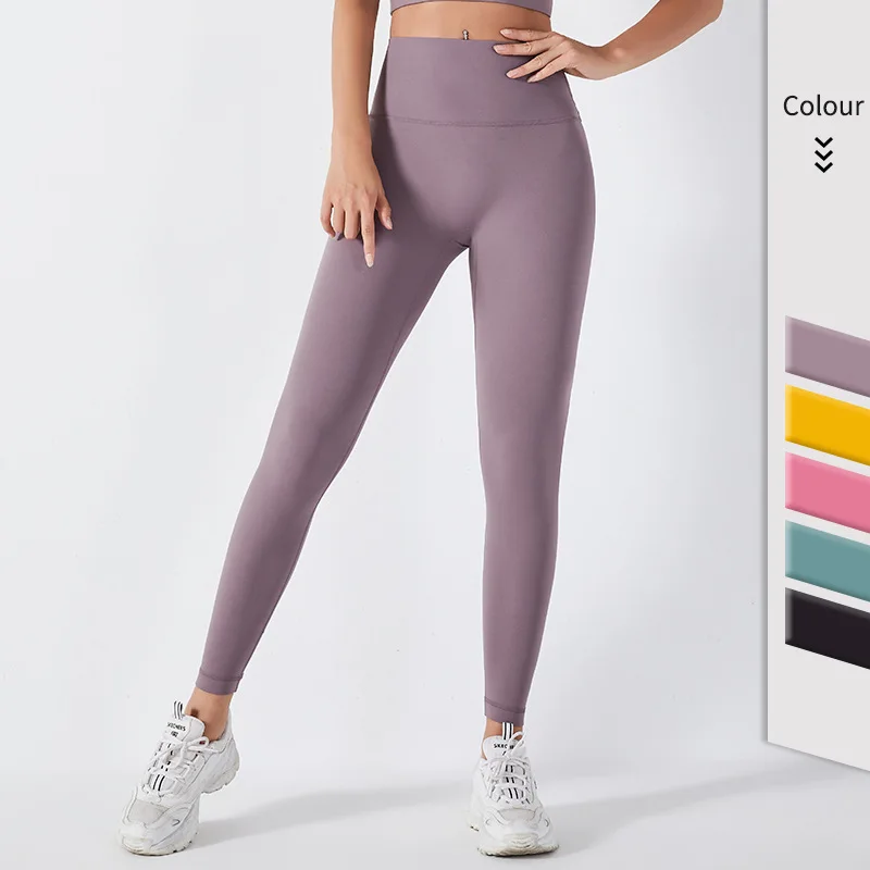 Hip-Lifting Leggings Seamless High Waist Elastic Push Up Nine-Point Sweatpants Fitness Tight Yoga Workout Clothes Sportswear
Hip-Lifting Leggings Seamless High Waist Elastic Push Up Nine-Point Sweatpants Fitness Tight Yoga Workout Clothes Sportswear