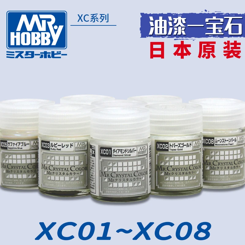 18ml MR.HOBBY Model paint XC01-08 Oily nitrocellulose paint Gem Pearl Color Series Suitable for coloring assembled models 
18ml MR.HOBBY Model paint XC01-08 Oily nitrocellulose paint Gem Pearl Color Series Suitable for coloring assembled models