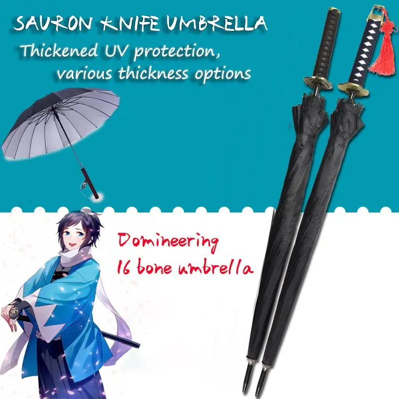 Автоматический дождевой Зонт Touken Ranbu для женщин и мужчин, креативный зонт от солнца и дождя, катана, Самурай, ниндзя, нож, меч, зонтик
Автоматический дождевой Зонт Touken Ranbu для женщин и мужчин, креативный зонт от солнца и дождя, катана, Самурай, ниндзя, нож, меч, зонтик