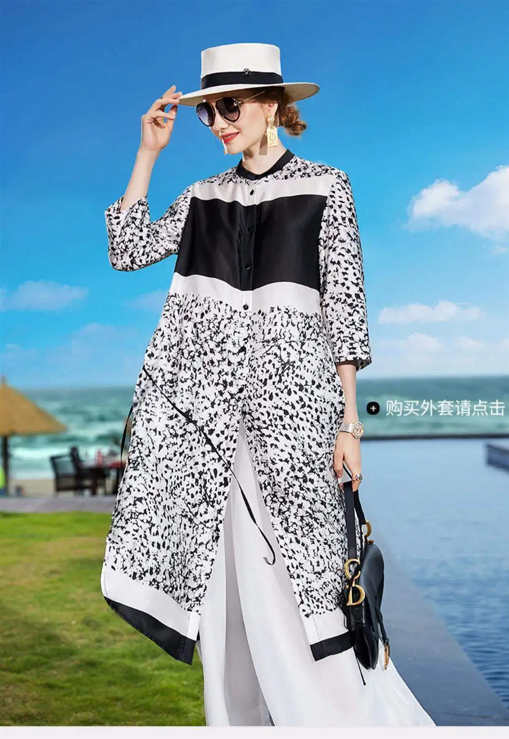 Suit 2021 new summer mid-length shirt, high waist, wild wide-leg pants, plus size fashion temperament two-piece female
Suit 2021 new summer mid-length shirt, high waist, wild wide-leg pants, plus size fashion temperament two-piece female