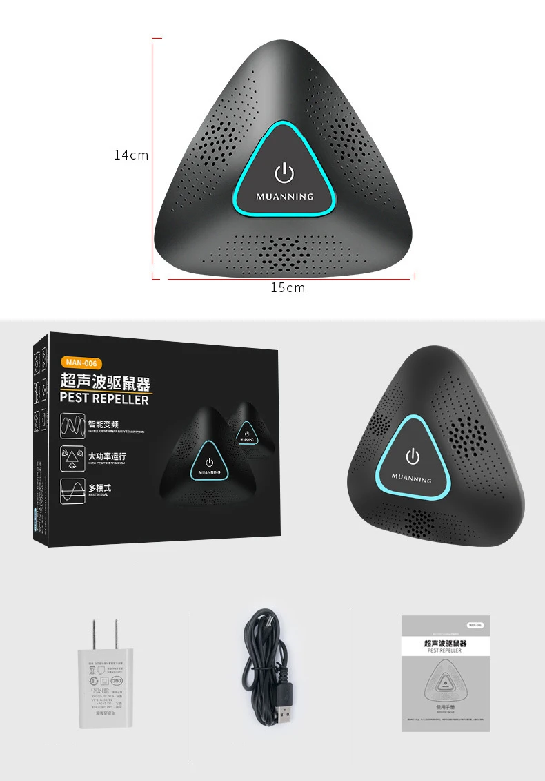 Electronic Mouse Repeller Pest Killer Rejector 3 Ultrasonic Speaker 360 Anti Mouse Repellent USB Pest Control Home & Garden
Electronic Mouse Repeller Pest Killer Rejector 3 Ultrasonic Speaker 360 Anti Mouse Repellent USB Pest Control Home & Garden