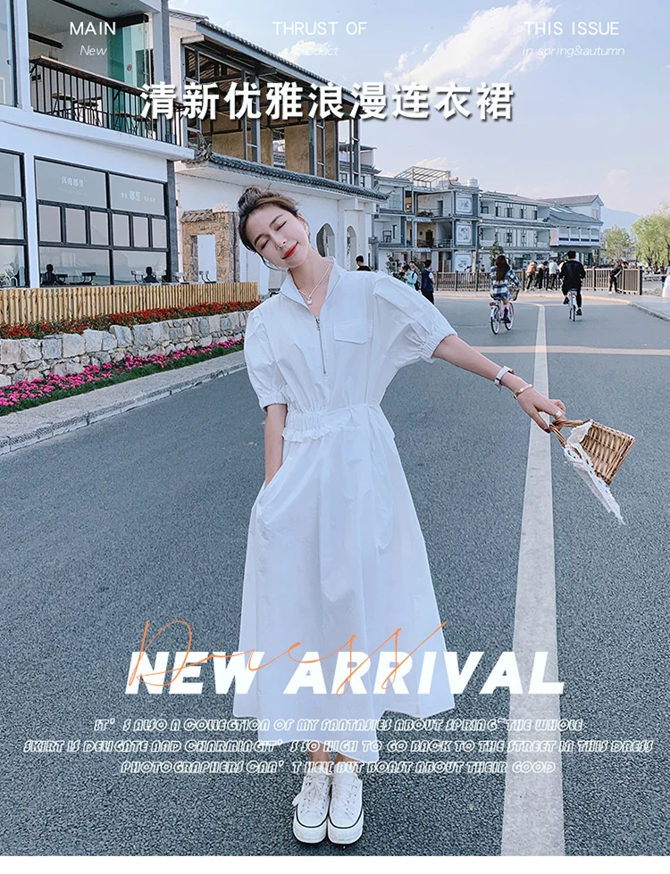 CMAZ Dresses For Women Summer 2021 Korean Style
CMAZ Dresses For Women Summer 2021 Korean Style