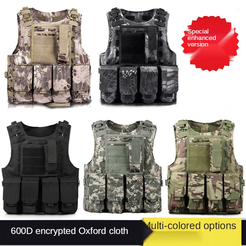 Children's Outdoor CS Shooting Protective Equipment Vest Children's Military Training Camping Hunting Multifunctional Vest
Children's Outdoor CS Shooting Protective Equipment Vest Children's Military Training Camping Hunting Multifunctional Vest