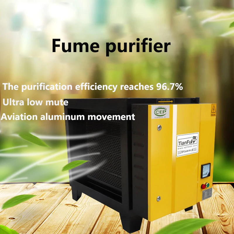 Food Lampblack Purifier 220V Commercial Low-altitude Emissions Industry Canteen Kitchen Purification And Filtration Equipment
Food Lampblack Purifier 220V Commercial Low-altitude Emissions Industry Canteen Kitchen Purification And Filtration Equipment