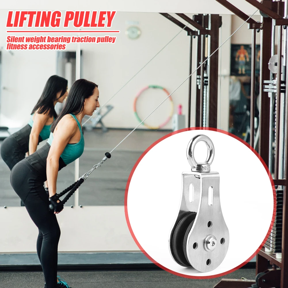 Stainless Steel Fitness Pulley Mute Gym Equipment Bearing Heavy Lifting Workout for Effective Working-out Accessories
Stainless Steel Fitness Pulley Mute Gym Equipment Bearing Heavy Lifting Workout for Effective Working-out Accessories