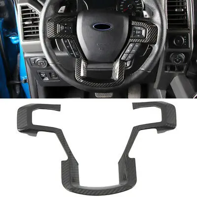 Real Carbon Fiber Inner Steering Wheel Button Cover For Ford F150 F-150 15-19
Real Carbon Fiber Inner Steering Wheel Button Cover For Ford F150 F-150 15-19