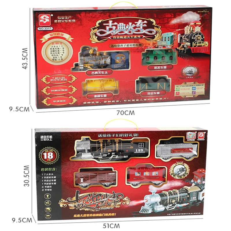 Simulation Retro Steam Train Model Toy Boy High-speed Rail Car Park Children Electric Train Set Track Upgrade Steam Smoke Head
Simulation Retro Steam Train Model Toy Boy High-speed Rail Car Park Children Electric Train Set Track Upgrade Steam Smoke Head