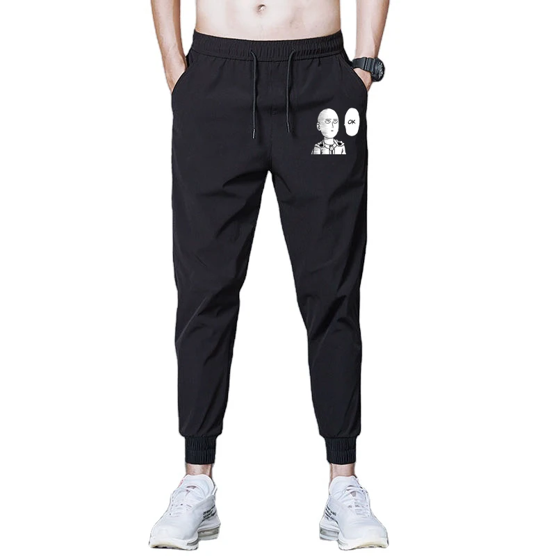 Clothing men's casual pants One Punch Man 2021 fashion men's casual fitness pants men's outdoor cycling sports pants
Clothing men's casual pants One Punch Man 2021 fashion men's casual fitness pants men's outdoor cycling sports pants