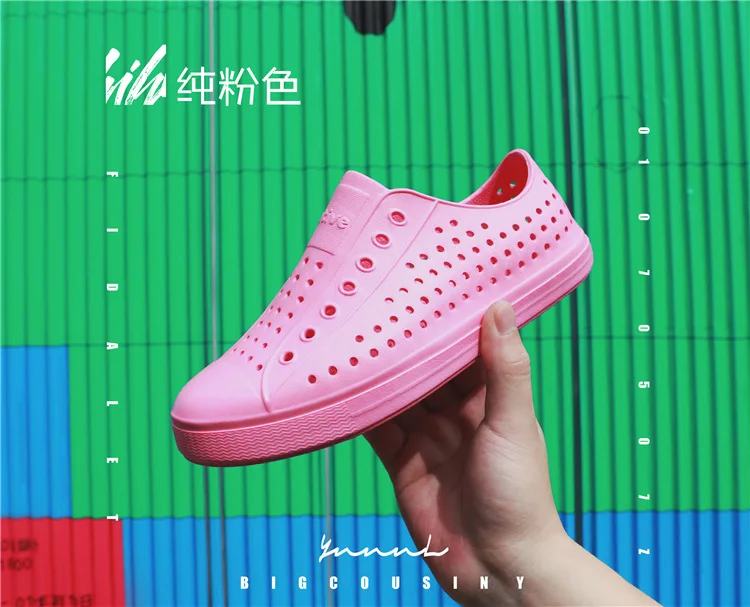 Hiking Shoes Women Breathable Outdoor Shoes Men Non-Slip Climbing Shoes Mountaining Sneakers
Hiking Shoes Women Breathable Outdoor Shoes Men Non-Slip Climbing Shoes Mountaining Sneakers