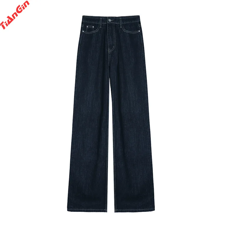MULVAN Dark Blue High Waist Slim Jeans Women 2021 New Loose Straight Leg Mopping Wide Leg Pants Trousers
MULVAN Dark Blue High Waist Slim Jeans Women 2021 New Loose Straight Leg Mopping Wide Leg Pants Trousers