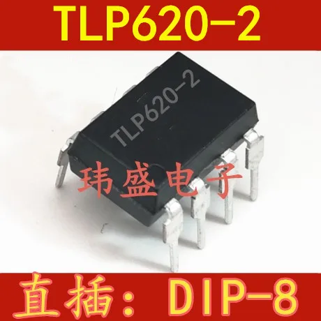20 шт./лот TLP620-2GB DIP-8 TLP620-2 TLP620