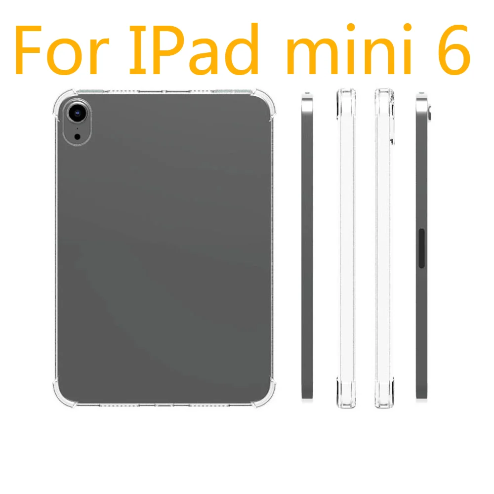 2021 Прозрачный чехол для iPad mini 6, Жесткий Чехол 2021 из ТПУ для iPad Mini 6-го поколения, ударопрочный защитный чехол, новый выпуск
2021 Прозрачный чехол для iPad mini 6, Жесткий Чехол 2021 из ТПУ для iPad Mini 6-го поколения, ударопрочный защитный чехол, новый выпуск