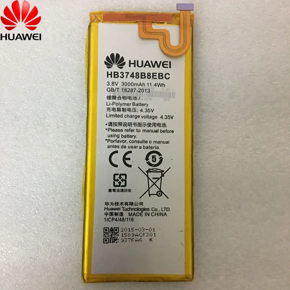 Сменный аккумулятор для телефона HB3748B8EBC для Huawei C199 C199-CL00 Ascend G7 G7-TL100 3000 мАч
Сменный аккумулятор для телефона HB3748B8EBC для Huawei C199 C199-CL00 Ascend G7 G7-TL100 3000 мАч
