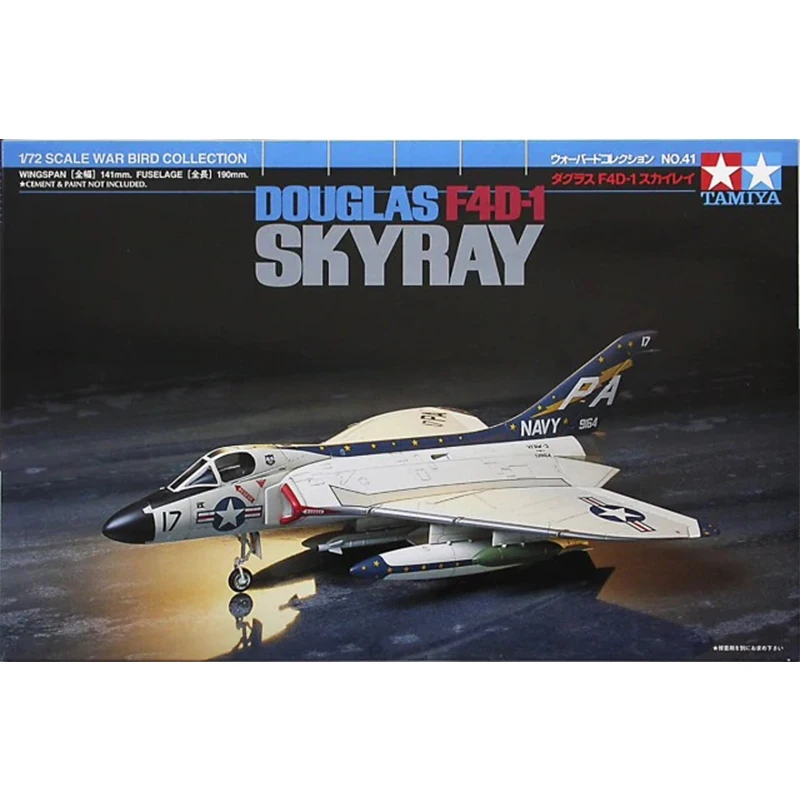 1/72 Tamiya assembly model American F4D-1/F4U-1D fighter/pirate bomber 60741/60752
1/72 Tamiya assembly model American F4D-1/F4U-1D fighter/pirate bomber 60741/60752