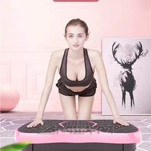 220V 200W Stand-up Vibration Machine Exercise Platform Massager Body Fitness Remote Exercise Fitness Equipment