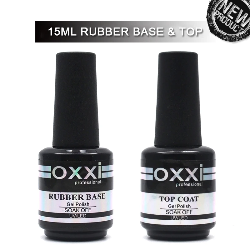 Фото OXXI новинка 15 мл 8 для ногтей резиновое Базовое покрытие и верхнее - купить
