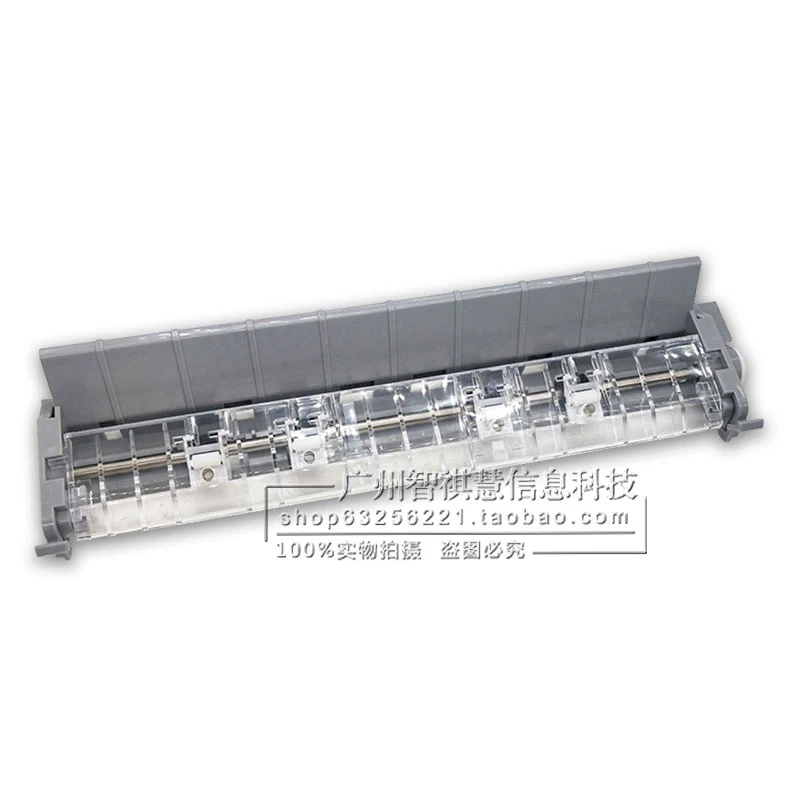 

For-EPS tear Paper 1254860 PAPER EJECT ASSY (1274270): FX890 new original