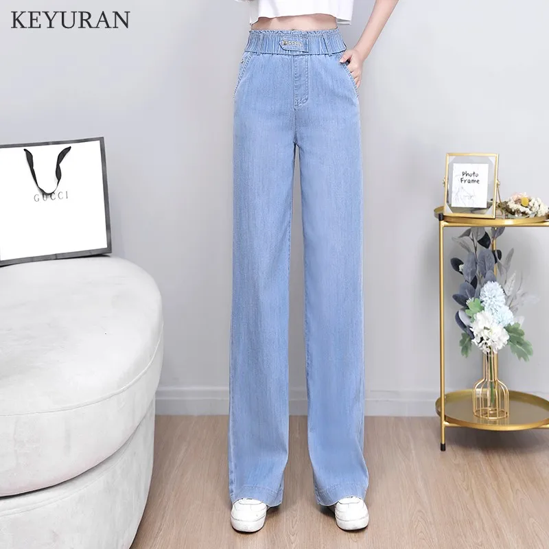 Vintage High waist skinny denim Wide leg pants Women's large size casual Stretch jeans female Elastic wais street wear trousers
Vintage High waist skinny denim Wide leg pants Women's large size casual Stretch jeans female Elastic wais street wear trousers