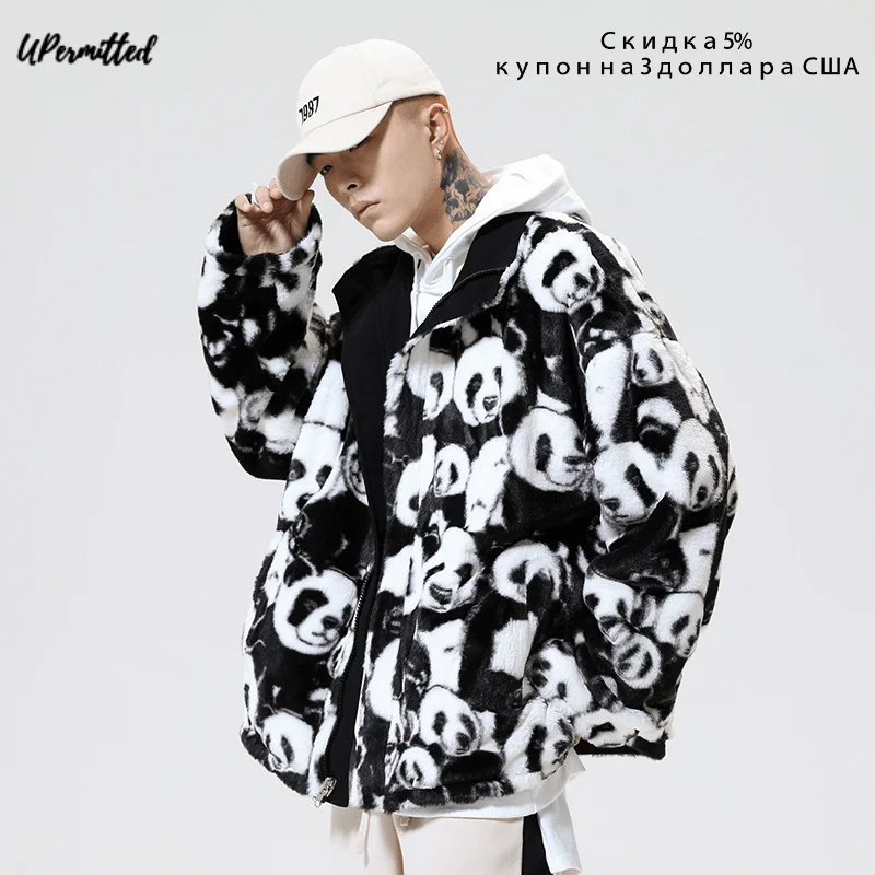 2021 Autumn Winter Men Cashmere Jackets Casual Loose Double Sided Fleece Man Couple Hip Pop Coats Windbreaker Streetwear Clothes
2021 Autumn Winter Men Cashmere Jackets Casual Loose Double Sided Fleece Man Couple Hip Pop Coats Windbreaker Streetwear Clothes
