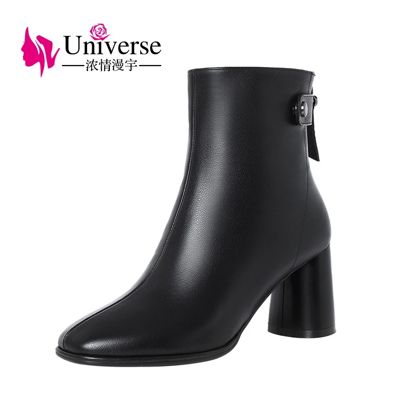 Universe K217 Fashion Genuine Leather Ladies Ankle Boots Square Toe Winter Women Heels Shoes
Universe K217 Fashion Genuine Leather Ladies Ankle Boots Square Toe Winter Women Heels Shoes