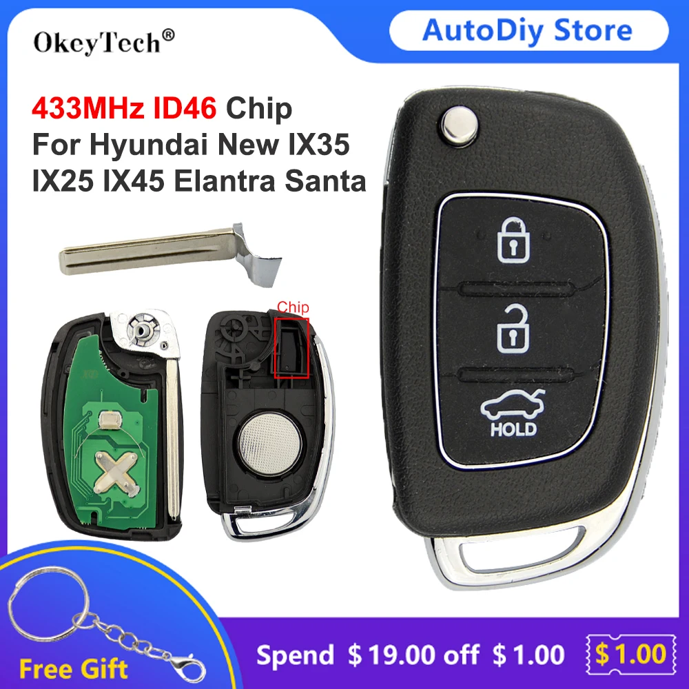 Okeytech ID46 чип 433 МГц 3 кнопки Складной автомобильный пульт дистанционного