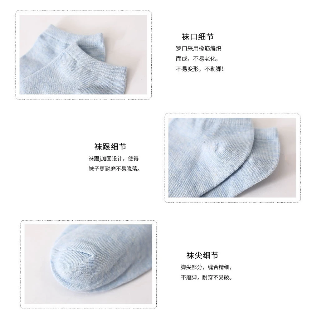 10 Pairs Spring Summer Women Socks Candy Color Cotton Women Boat Socks Woman Funny Cute Low Cut Ankle Sock
10 Pairs Spring Summer Women Socks Candy Color Cotton Women Boat Socks Woman Funny Cute Low Cut Ankle Sock