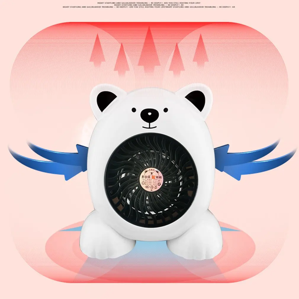 Winter Portable Bear Shape Electric Fan Heater Blower Warmer Mini Fan Heater Desktop Household Hand Machine
Winter Portable Bear Shape Electric Fan Heater Blower Warmer Mini Fan Heater Desktop Household Hand Machine