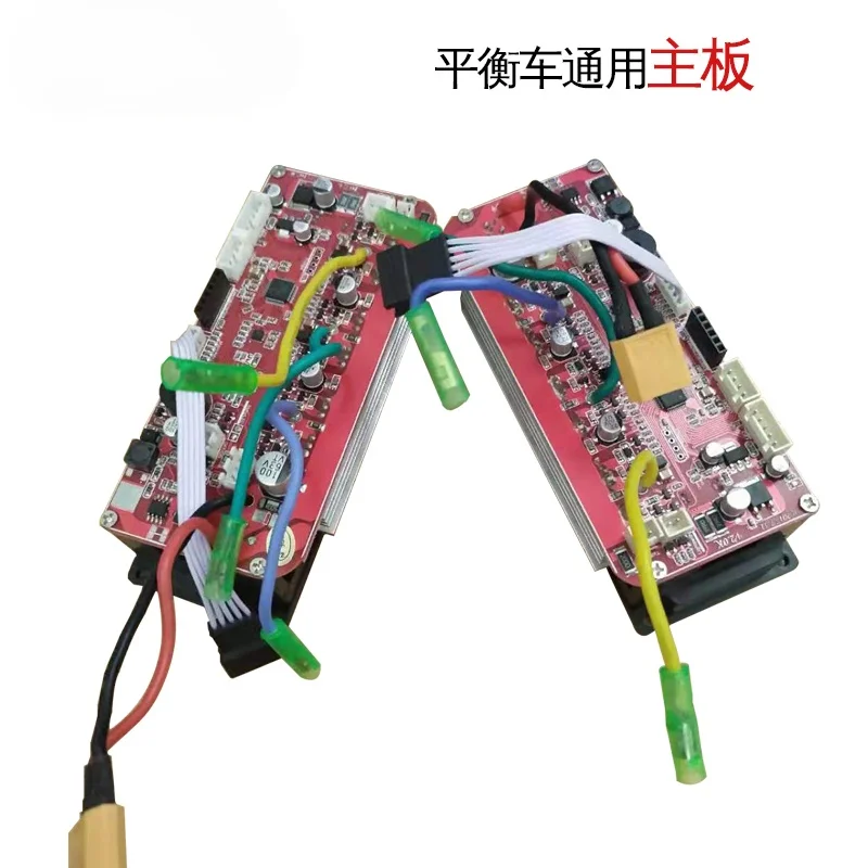 Two-wheeled Balance Car Motherboard Controller Driver Board 6.5 Inch 7 Inch 8 Inch 10 Inch Universal Circuit Board Accessories
Two-wheeled Balance Car Motherboard Controller Driver Board 6.5 Inch 7 Inch 8 Inch 10 Inch Universal Circuit Board Accessories