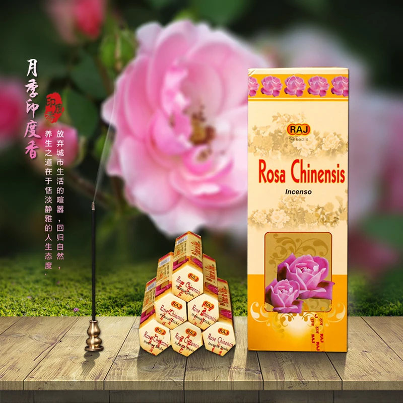 RAJ Natural India Stick Incense Gift Pack,Chinese Rose Flavor Aroma Therapy,Fragrance Clean Air,Relax,Yoga,Meditation,Refresh 
RAJ Natural India Stick Incense Gift Pack,Chinese Rose Flavor Aroma Therapy,Fragrance Clean Air,Relax,Yoga,Meditation,Refresh