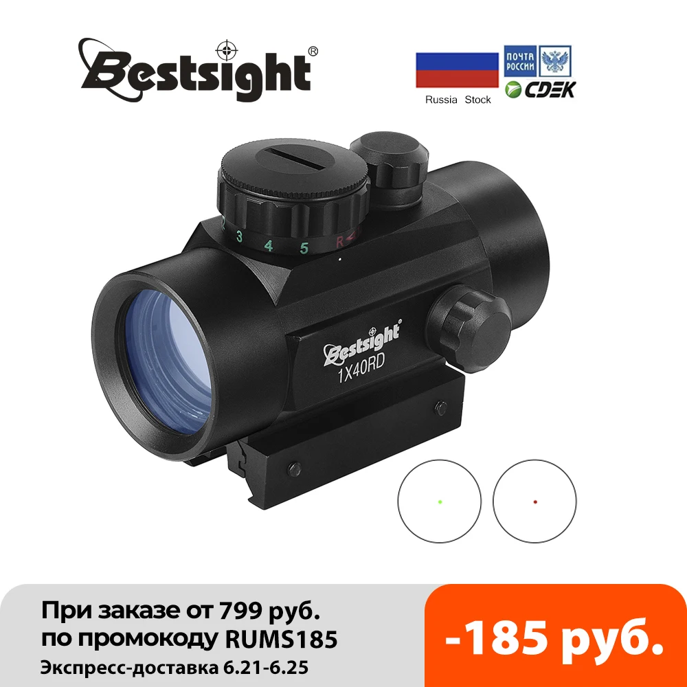 1x40 Red Dot прицел тактический зеленый коллиматор в горошек с 11 мм/20 мм рейку Airsoft