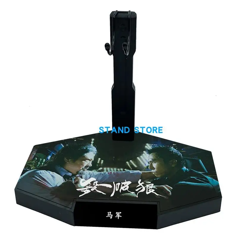 In Stock For Sale Scale 1/6th Platform Bracket Base Stand Donnie Yen Ye Wen Model Suit For 12 inch Doll Soldier Accessories
In Stock For Sale Scale 1/6th Platform Bracket Base Stand Donnie Yen Ye Wen Model Suit For 12 inch Doll Soldier Accessories