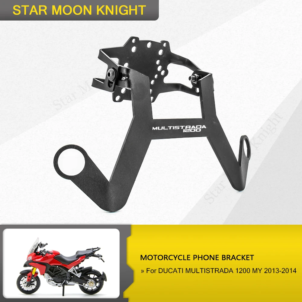 GPS Smart Phone Navigation Mount Mounting Bracket Adapter Holder For DUCATI MULTISTRADA 1200 MY 2013-2014 SUPPORTO
GPS Smart Phone Navigation Mount Mounting Bracket Adapter Holder For DUCATI MULTISTRADA 1200 MY 2013-2014 SUPPORTO