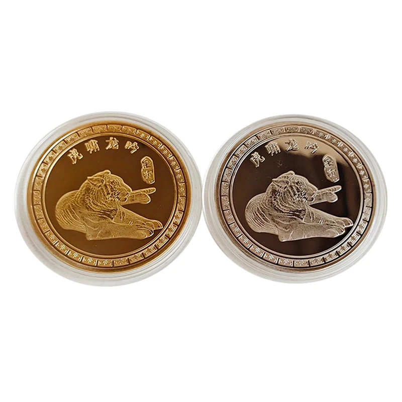 1Pc 2022 New Year Gold Coin, Zodiac Tiger Ox Commemorative Coin, Collection Gift Decorative Coin, Year Of The Tiger Collection
1Pc 2022 New Year Gold Coin, Zodiac Tiger Ox Commemorative Coin, Collection Gift Decorative Coin, Year Of The Tiger Collection