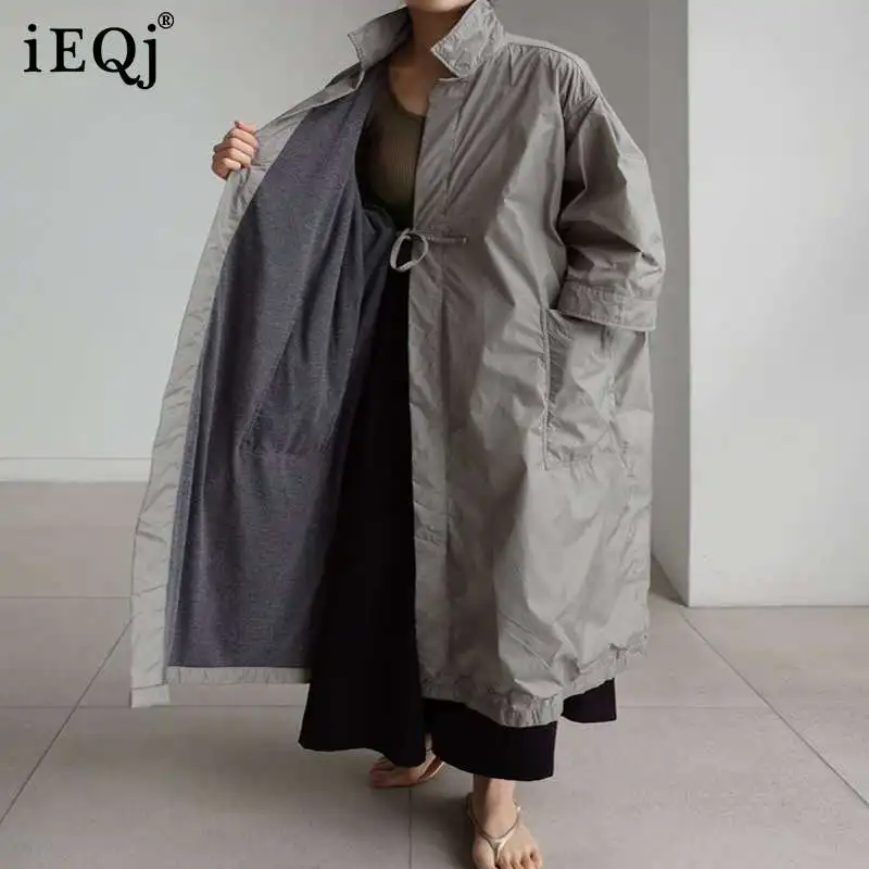 CSM spring and autumn new knee length windbreaker women's Korean loose large casual lace up cotton liner coat
CSM spring and autumn new knee length windbreaker women's Korean loose large casual lace up cotton liner coat