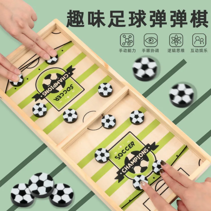 Douyin Desktop battle game wooden large-sized play chess decompression parent-child interactive educational toys children's gift
Douyin Desktop battle game wooden large-sized play chess decompression parent-child interactive educational toys children's gift