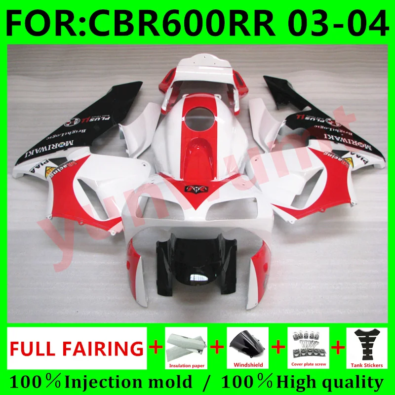 Новый комплект обтекателей для мотоцикла ABS для HONDA CBR600RR F5 2003 2004 CBR600 RR CBR 600RR 03 04 комплект обтекателей для кузова красный белый
Новый комплект обтекателей для мотоцикла ABS для HONDA CBR600RR F5 2003 2004 CBR600 RR CBR 600RR 03 04 комплект обтекателей для кузова красный белый