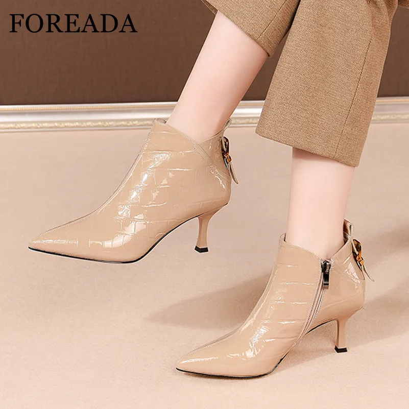 FOREADA Natural Genuine Leather Ankle Boots Pointed Toe Woman Boots Buckle High Heel Short Boots Zip Stiletto Heel Female Shoes 
FOREADA Natural Genuine Leather Ankle Boots Pointed Toe Woman Boots Buckle High Heel Short Boots Zip Stiletto Heel Female Shoes
