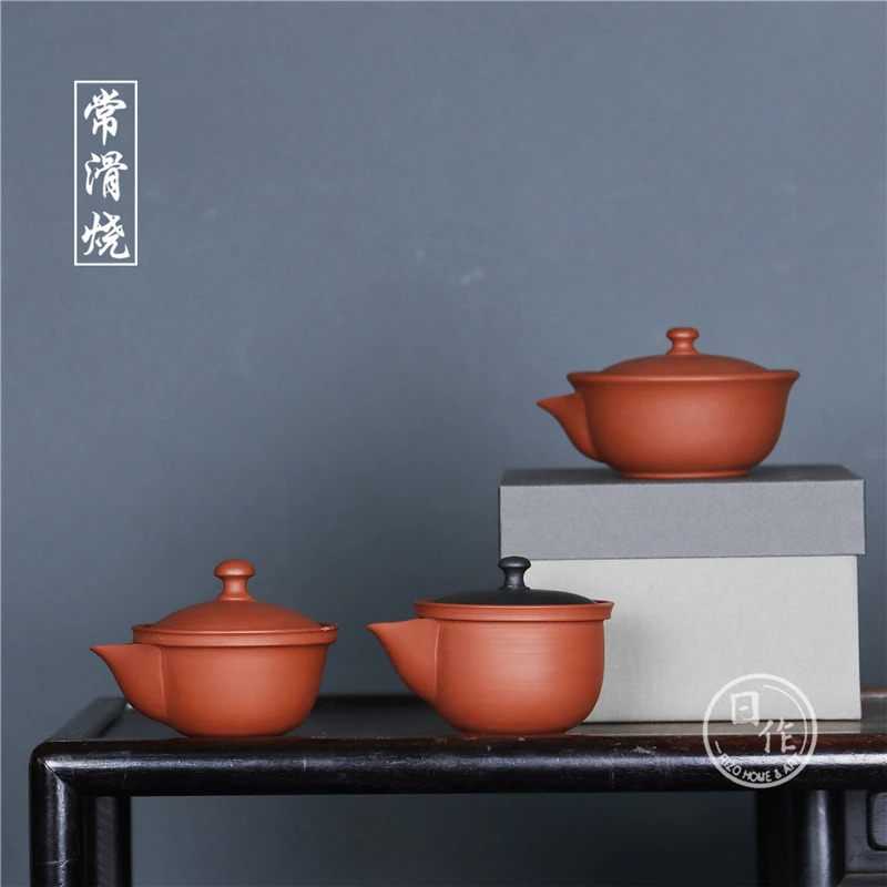 Japan often slippery burn good gauge zhu mud kiln bubble bottle little teapot Aquarius
Japan often slippery burn good gauge zhu mud kiln bubble bottle little teapot Aquarius