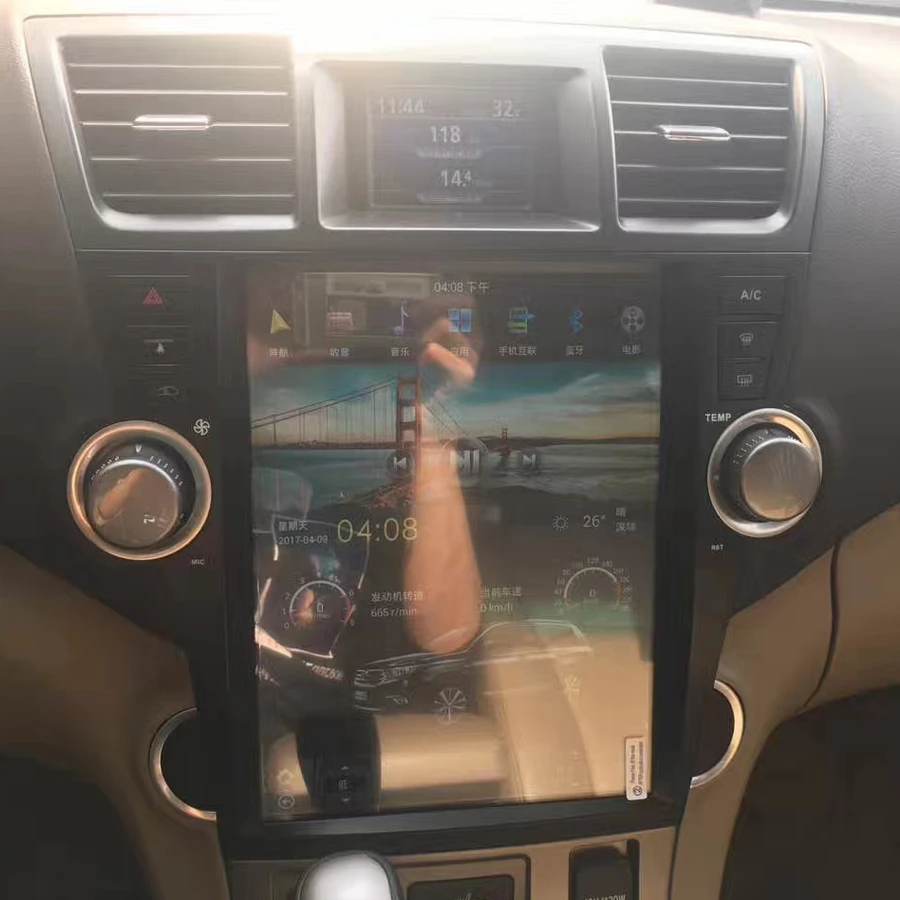 12 1 "вертикальный IPS экран Автомобильный Радио плеер для Toyota Highlander 2012 GPS PX6 Tesla