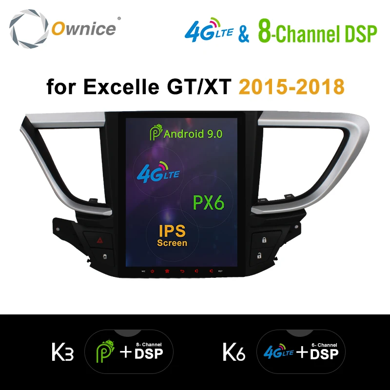 Автомобильный dvd плеер с вертикальным экраном HDMI Tesla 2 din Android 9 0 DSP 4G PX6 стерео GPS