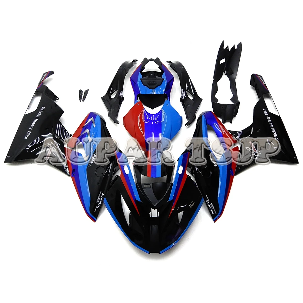 Red Blue Black Sportbike Boly Kits For BMW S1000RR 2015 2016 15 16 s1000rr ABS Injection Motorcycles Fairings
Red Blue Black Sportbike Boly Kits For BMW S1000RR 2015 2016 15 16 s1000rr ABS Injection Motorcycles Fairings