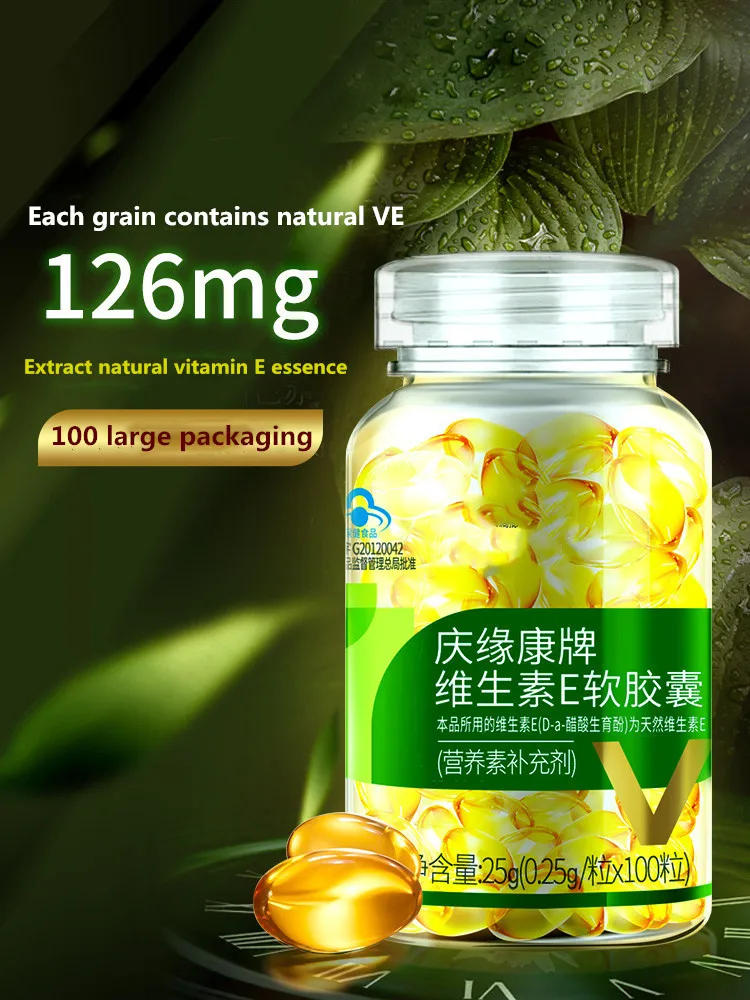 100pcs/300pcs Natural antioxidant Fat-soluble vitamin E Delay aging and reduce wrinkles 100 pcs / Bottle
100pcs/300pcs Natural antioxidant Fat-soluble vitamin E Delay aging and reduce wrinkles 100 pcs / Bottle
